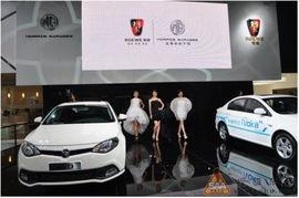 美驰名车爆料视频最新版  第3张