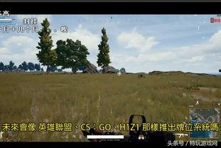 最新沙漠爆料新闻,最新爆料揭示神秘沙漠现象