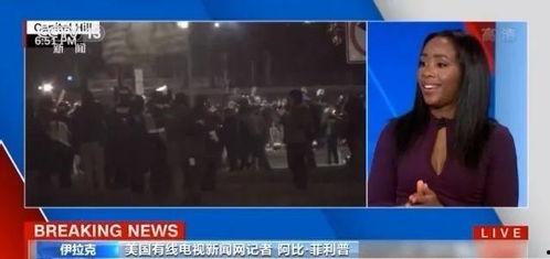 延吉新闻爆料事件视频最新,真相与争议交织  第3张