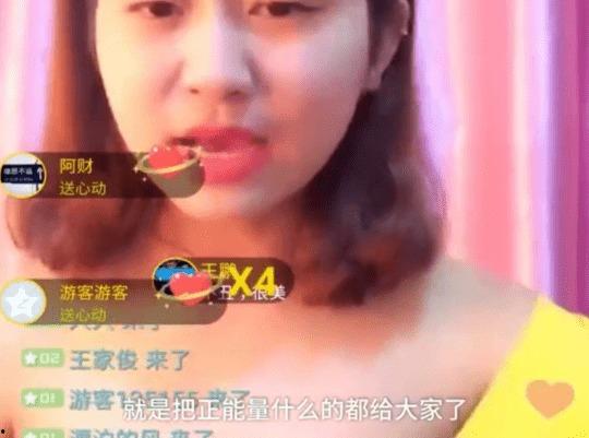 最新正能量爆料官网视频,官网视频揭示最新暖心瞬间  第2张