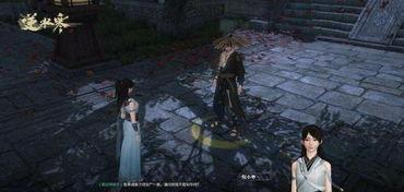 逆水寒最新爆料327,全新剧情揭秘，江湖风云再起  第3张