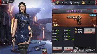 cf最新武器爆料,全新枪械震撼来袭，战场格局再起风云  第3张