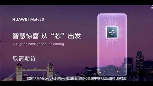 最新全面爆料,最新全面爆料，带你深入了解事件真相  第2张