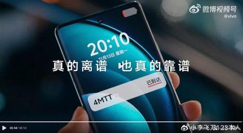 最新全面爆料,最新全面爆料，带你深入了解事件真相  第3张