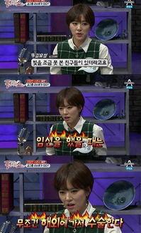 爆料韩国艺人名单最新,最新韩国艺人名单曝光，明星阵容引发热议  第2张