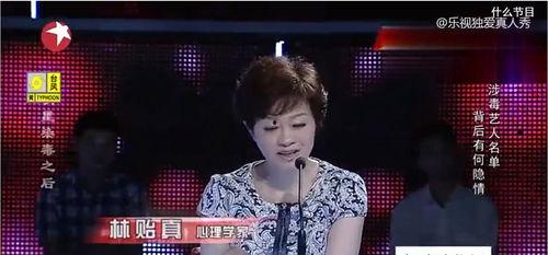 爆料韩国艺人名单最新,最新韩国艺人名单曝光，明星阵容引发热议  第3张