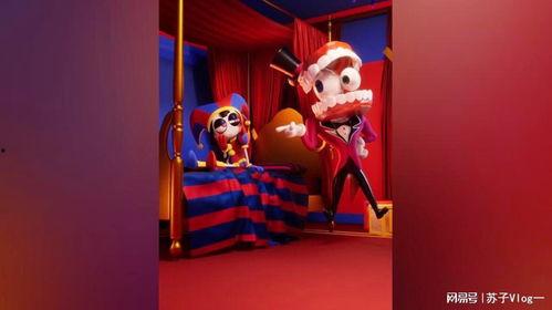 神奇数字马戏团凯恩最新视频爆料,揭秘魔术背后的秘密与惊喜  第2张