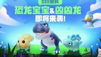 香肠派对爆料最新活动图,神秘挑战来袭，玩家狂欢不止！  第3张