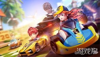 qq飞车手游的最新爆料,全新赛道与角色即将上线，激情竞速再升级！  第3张