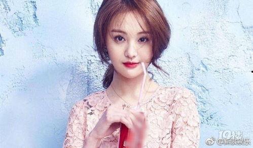 郑爽最新爆料  第3张