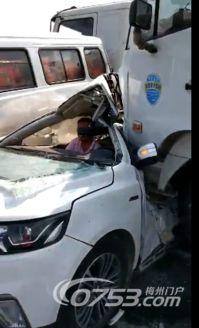 梅州车祸爆料新闻事件最新