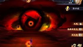 青年水门爆料视频最新版  第2张