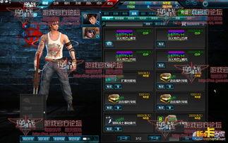 逆战2025年最新爆料,揭秘未来战场新篇章