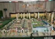 莲花县最新爆料消息  第3张