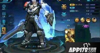 王者耀最新皮肤爆料