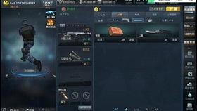 qq飞车座椅最新爆料,炫酷设计，带你领略速度与激情！