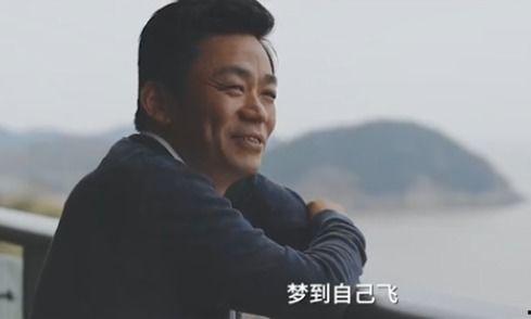 王宝强近况爆料最新消息,新恋情曝光，事业家庭双丰收