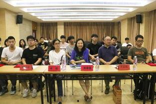 天华学院爆料视频最新