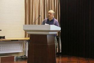 天华学院爆料视频最新  第2张