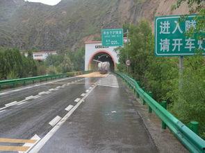 西宁高速爆料事件最新  第2张