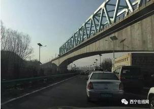 西宁高速爆料事件最新  第3张