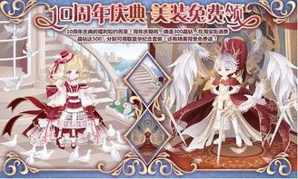 奥比岛最新爆料小程序  第1张