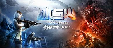 cf王者活动爆料最新,揭秘最新活动爆料，福利盛宴即将开启！