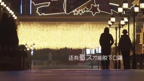 新城最新爆料消息新闻视频  第2张