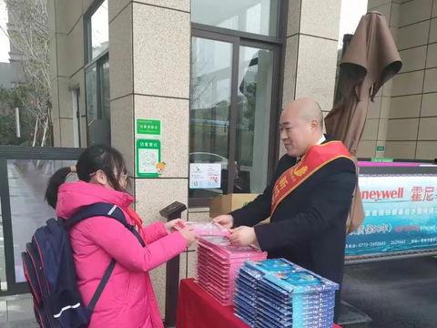 新城最新爆料消息新闻视频  第3张