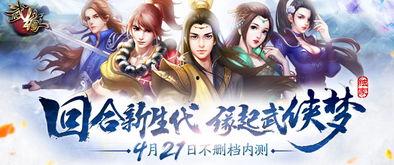 人神最新爆料  第2张