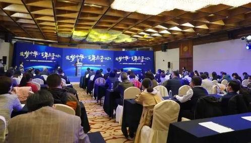 汕头融媒集团爆料案件最新