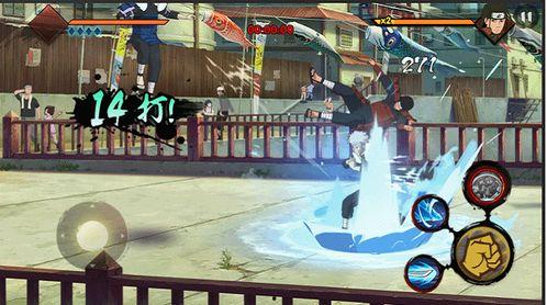 新s鸣人技能最新爆料