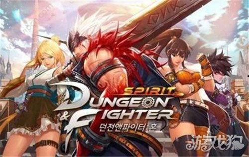 体验服dnf最新爆料手游公告,全新职业与玩法，带你领略奇幻冒险世界  第3张