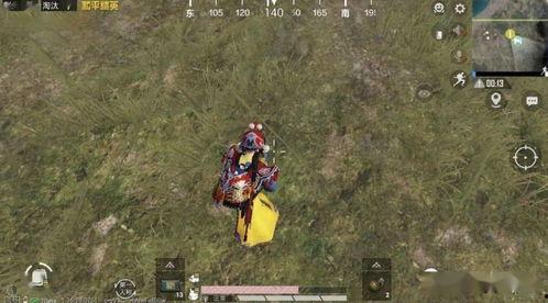 吃鸡转盘最新枪皮爆料,全新枪皮来袭！吃鸡转盘最新爆料揭秘  第2张