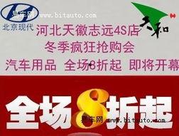 志远学生爆料新闻最新,校园新鲜事引发热议