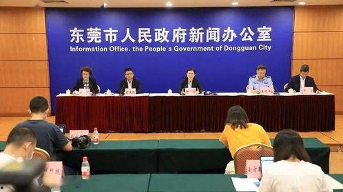 志远学生爆料新闻最新,校园新鲜事引发热议  第3张